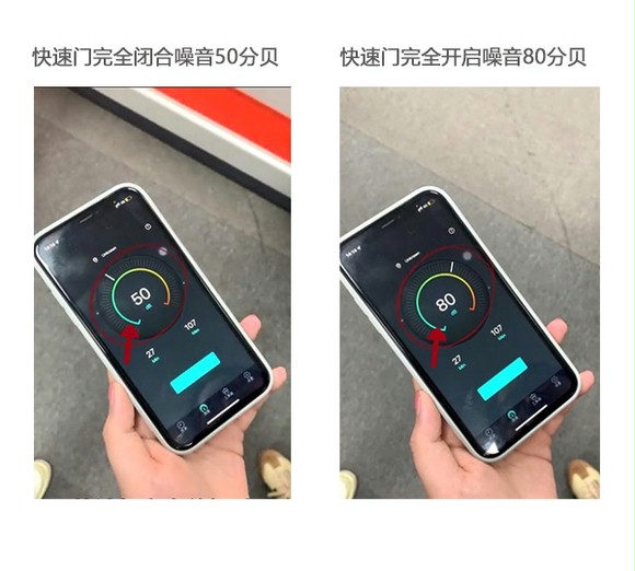 隔音效果卓越，盛普萊快速卷簾門滿足日常需求